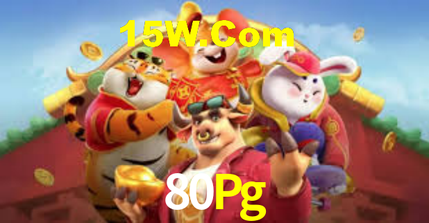 80Pg - App Security