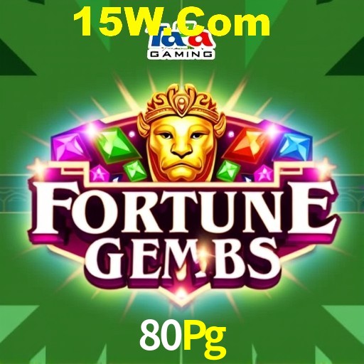 Flash Promotion 80Pg